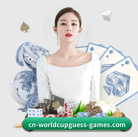 正式成立